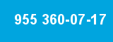 955 360-07-17 955 360-07-17